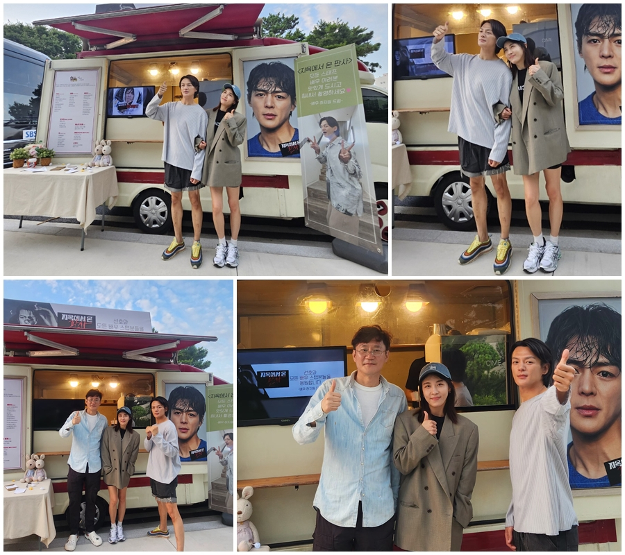 /사진제공=해와달엔터테인먼트