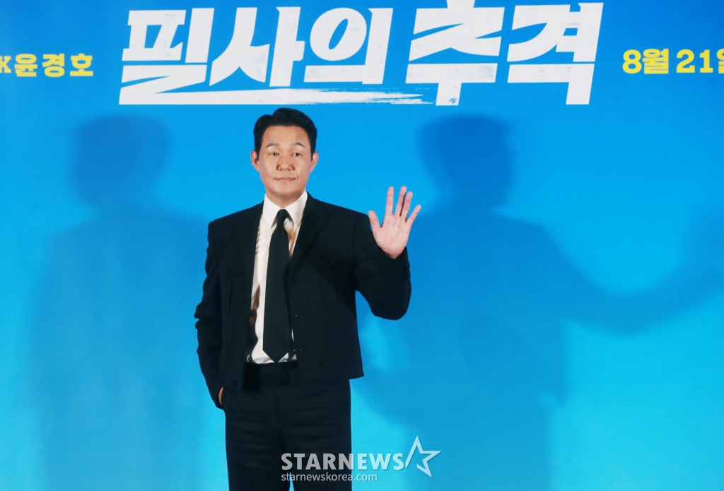 사진