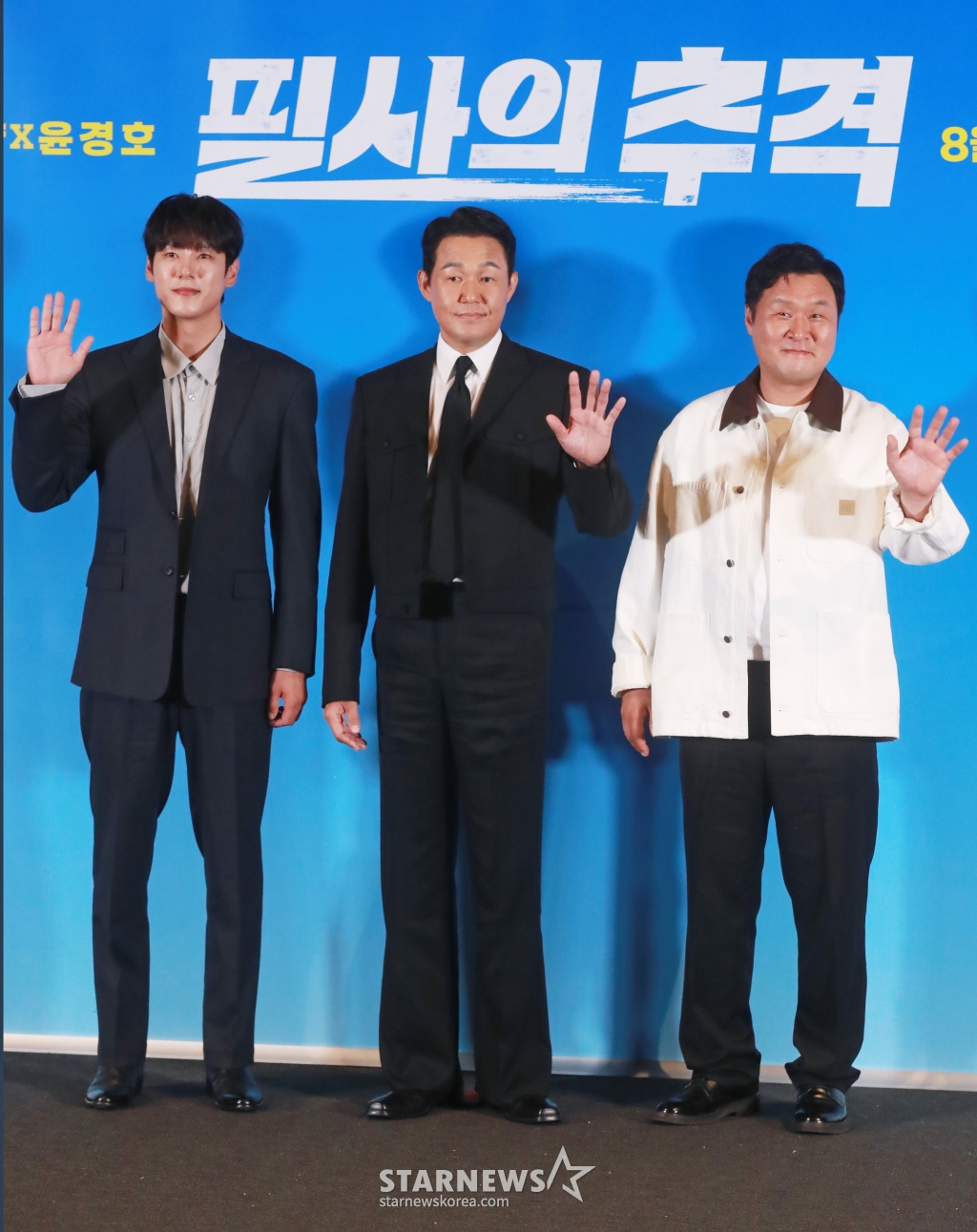 사진