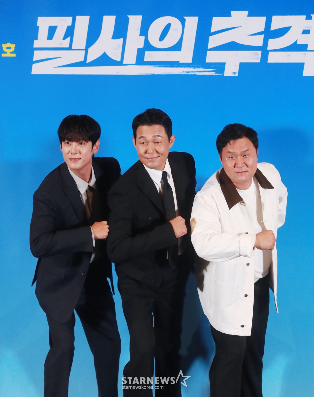 사진