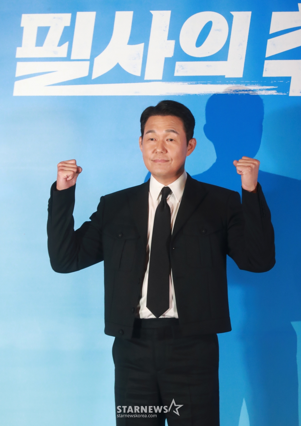 배우 박성웅이 13일 오후 서울 CGV 용산아이파크몰에서 진행된 영화 '필사의 추격'(감독 김재훈) 언론시사회 및 기자간담회에 참석해 포즈를 취하고 있다. /2024.08.13 /사진=이동훈