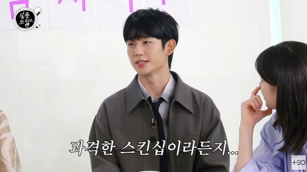 /사진=유튜브 채널 'TEO 테오'