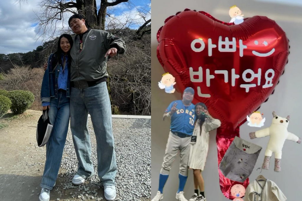 사진=박현선 인스타그램