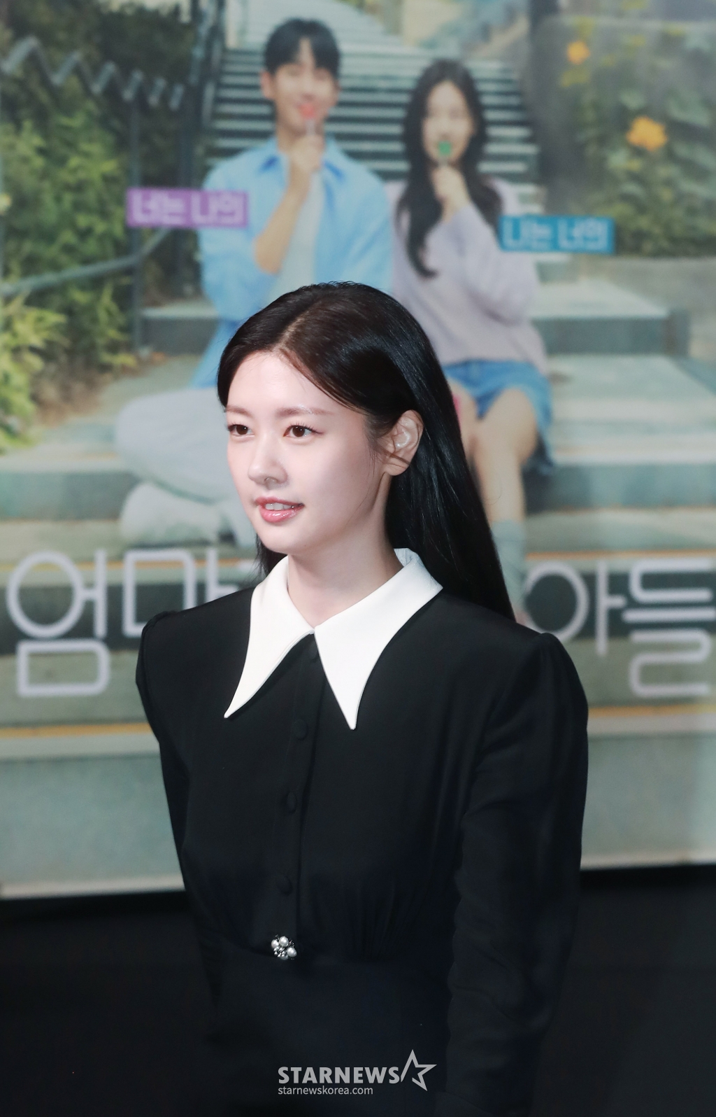 사진