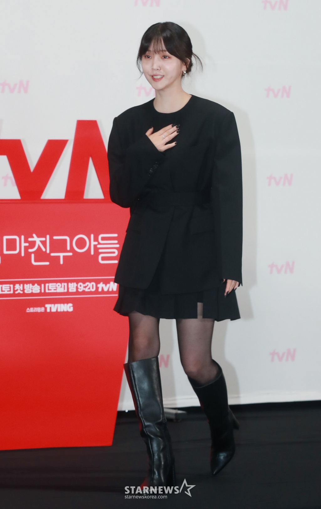 사진