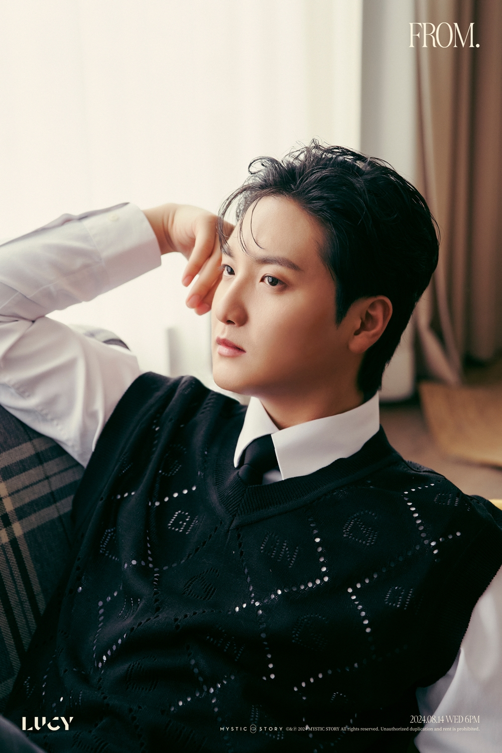 루시 신광일 /사진=미스틱스토리