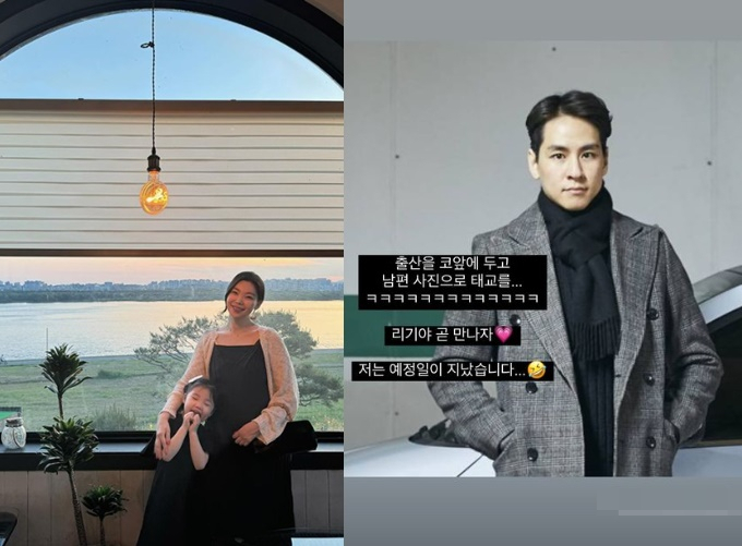 /사진=이다은