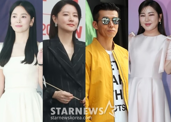 송혜교 이영애 션 송가인 /사진=스타뉴스