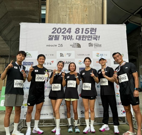 /사진=윤세아 SNS