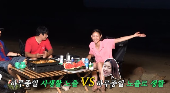 한혜진