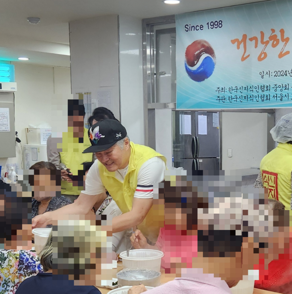 사진제공=한지일