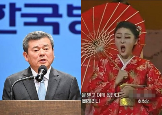 /사진=KBS