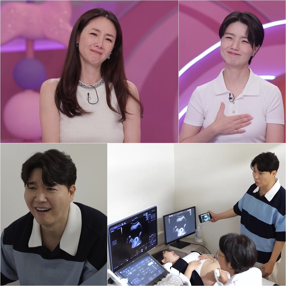 /사진제공=KBS 2TV '슈돌'