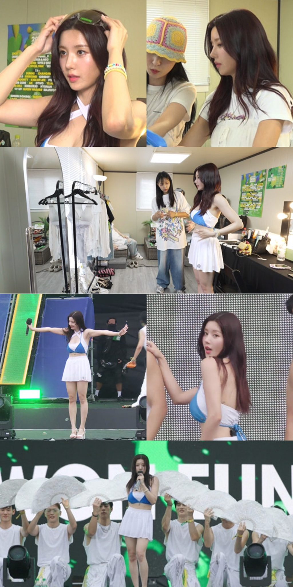 /사진=MBC '전참시'