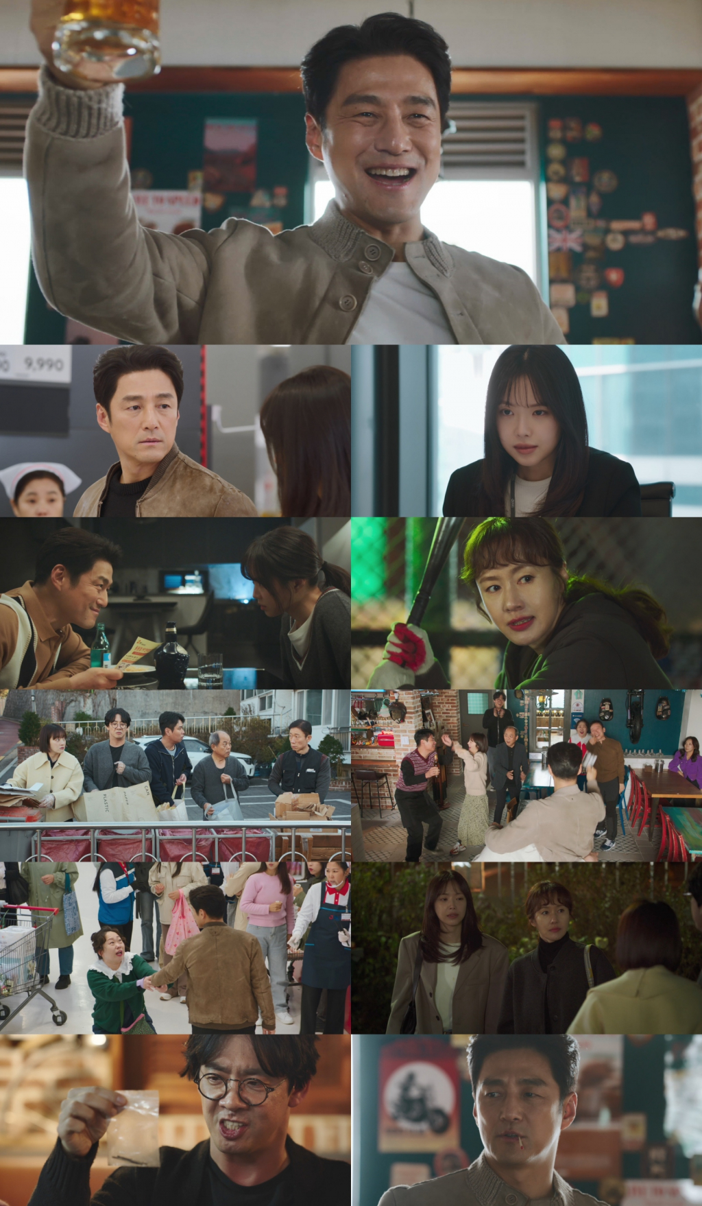 /사진=JTBC '가족X멜로'