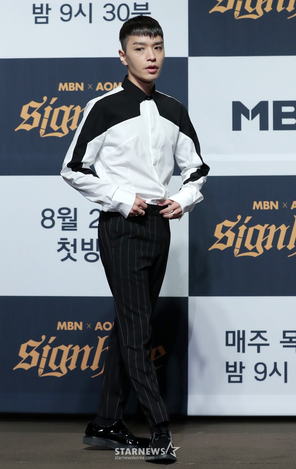 쌈디 /사진=김창현 기자