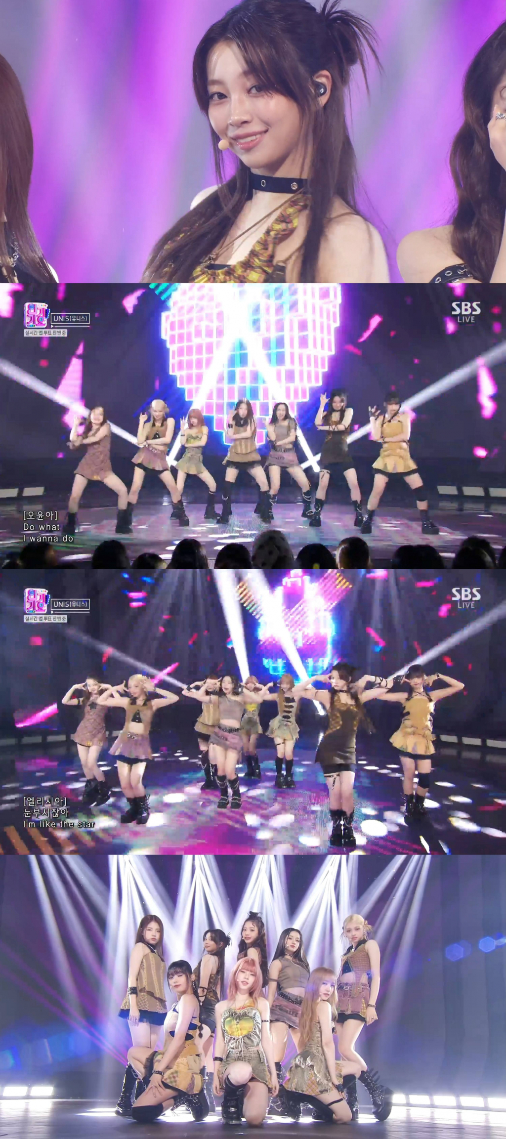 /사진=SBS '인기가요'