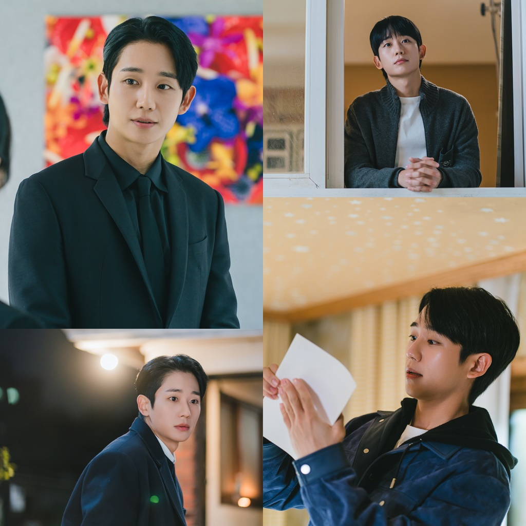 정해인 / 사진=tvN 엄마친구아들