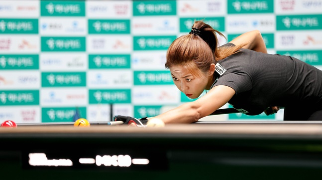 김가영. /사진=PBA 투어