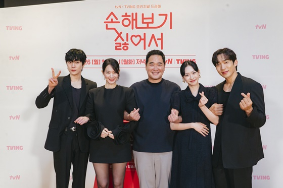 '손해 보기 싫어서'/사진제공=tvN, 티빙