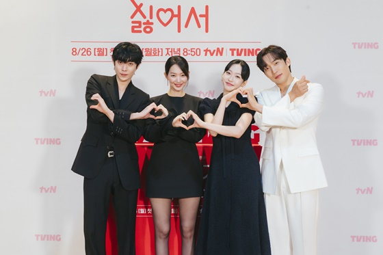 '손해 보기 싫어서'/사진제공=tvN, 티빙