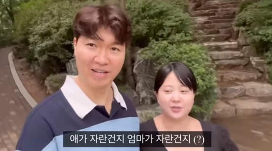 박수홍과 김다예/사진=박수홍 유튜브