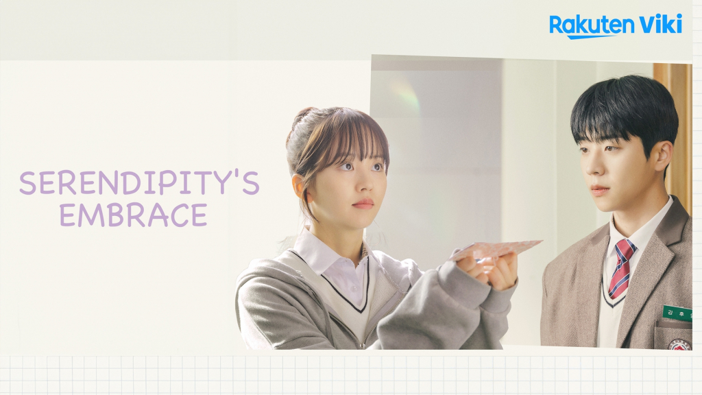 /사진=라쿠텐 비키(Rakuten Viki)
