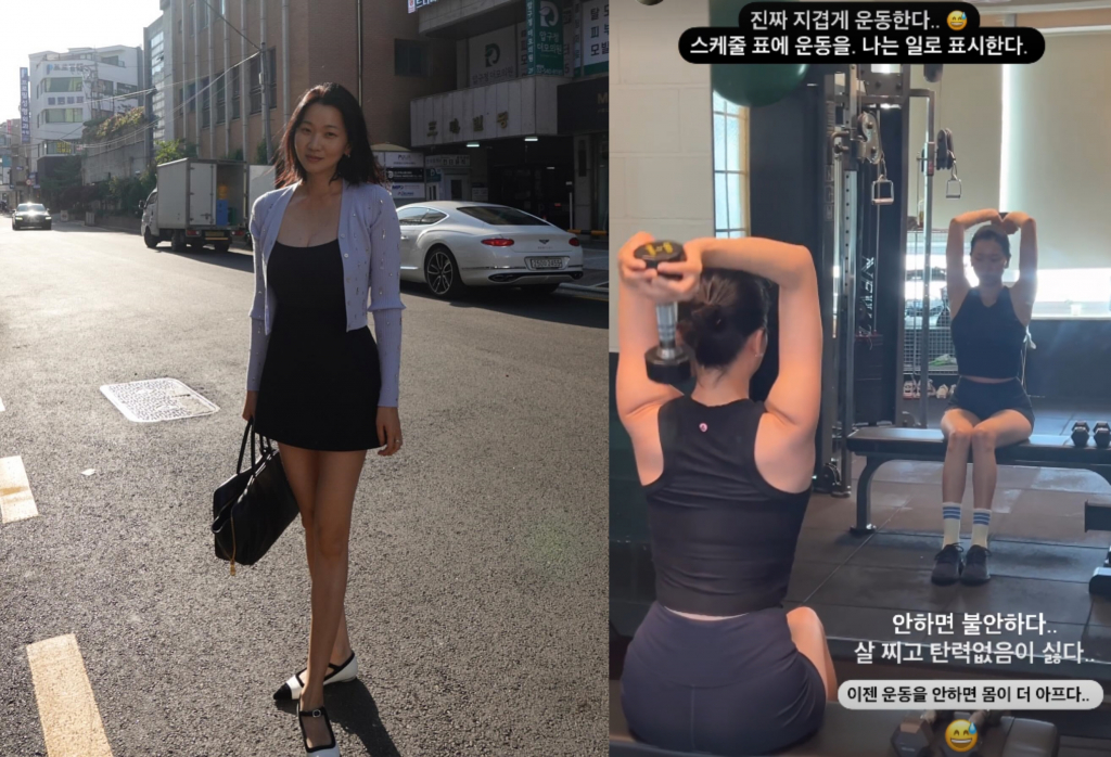 사진=장윤주 인스타그램