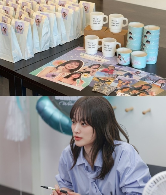 팬들에게 '역조공' 이벤트를 준비한 천우희