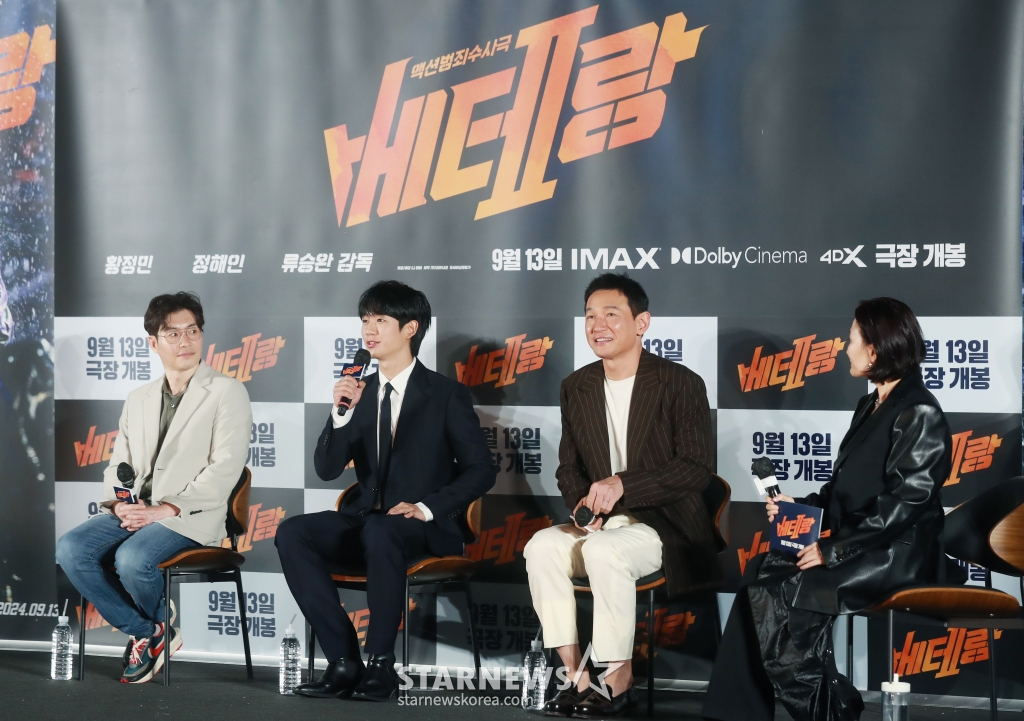류승완 감독, 배우 정혜인, 황정민이 20일 오전 서울 CGV용산아이파크몰에서 진행된 영화 '베테랑2' 제작발표회에 참석해 질문에 답하고 있다. /2024.08.20 /사진=이동훈