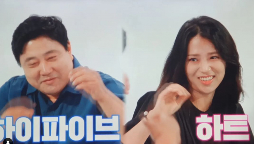 /사진=양준혁