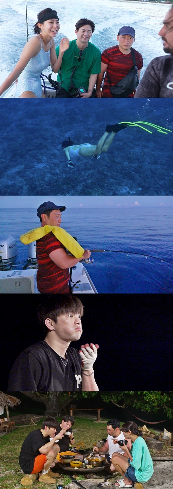 /사진제공=SBS '정글밥'