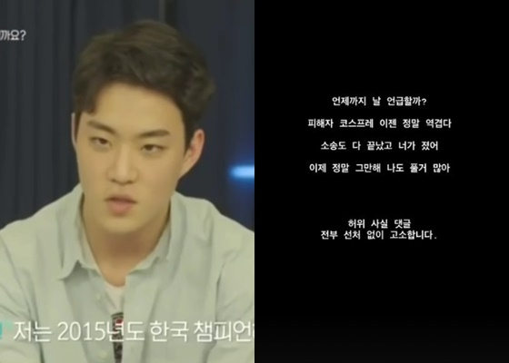 /사진=채널A '하트시그널' 캡처, 서주원 SNS