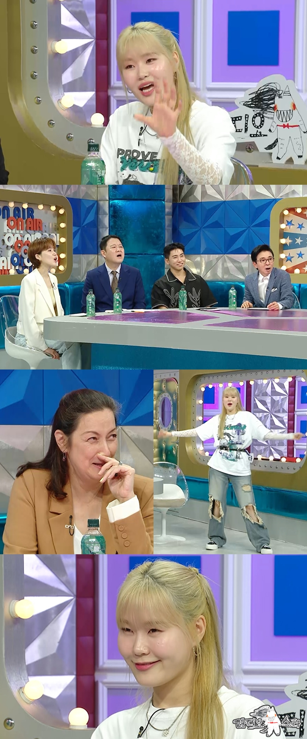 /사진제공=MBC