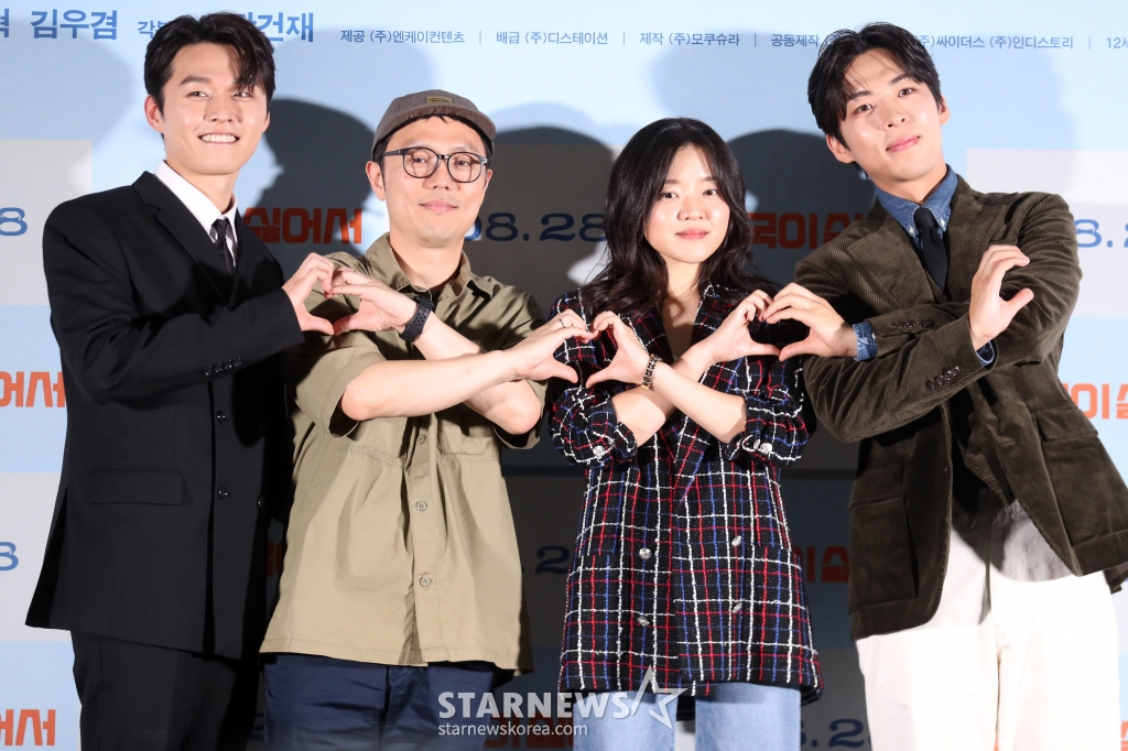 사진