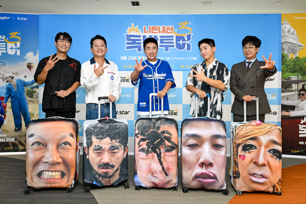 /사진=채널S, SK브로드밴드, AXN, K·star