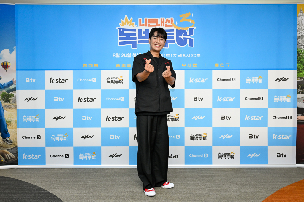 /사진=채널S, SK브로드밴드, AXN, K·star