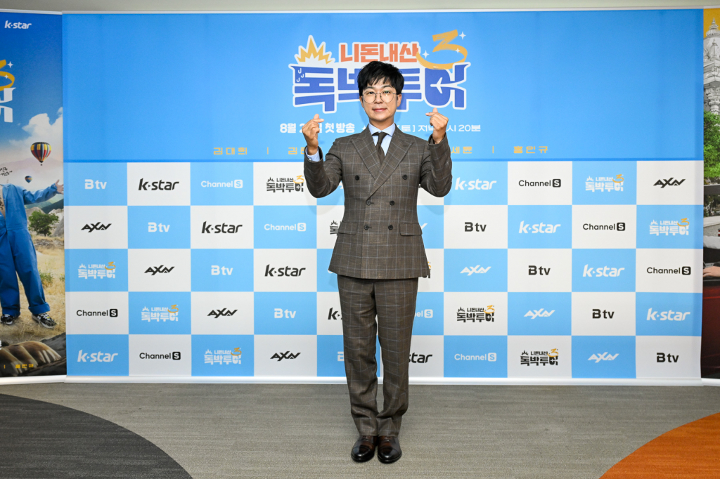 /사진=채널S, SK브로드밴드, AXN, K·star