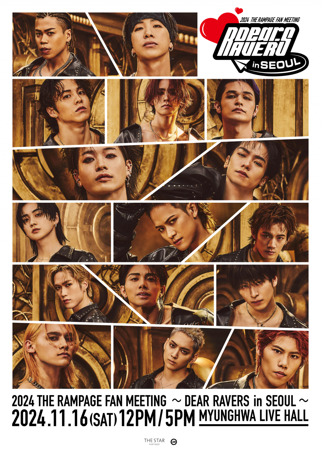 더 램페이지 프롬 에그자일 (THE RAMPAGE from EXILE TRIBE)/사진=LDH