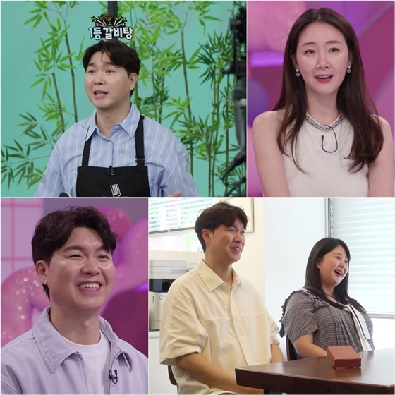 /사진=KBS 2TV