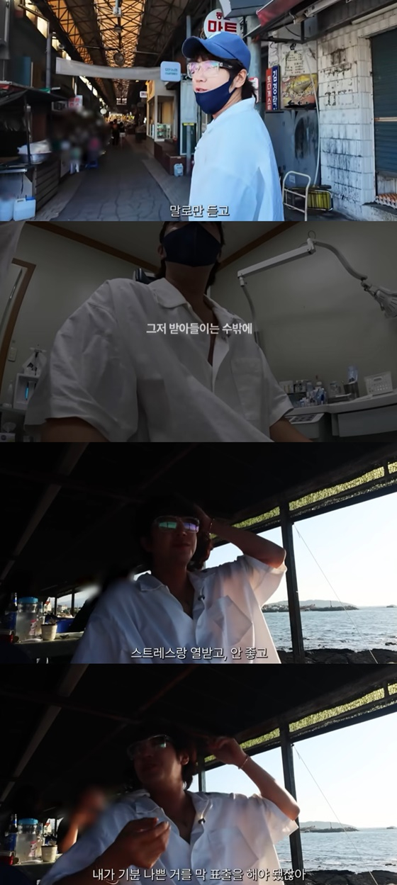 장근석/사진=유튜브 나는 장근석