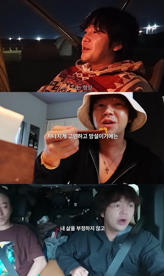 장근석/사진=유튜브 나는 장근석