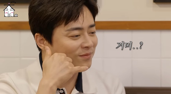 조정석 /사진=유튜브 채널 '집대성' 영상 캡처