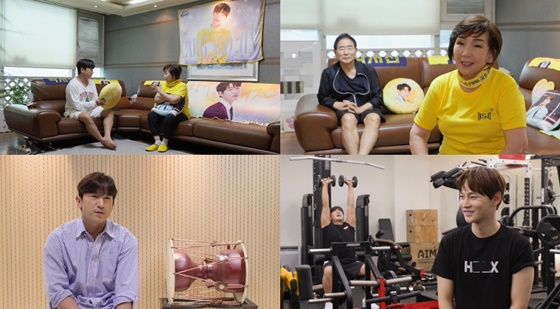 '살림남'에 출연한 이민우 가족