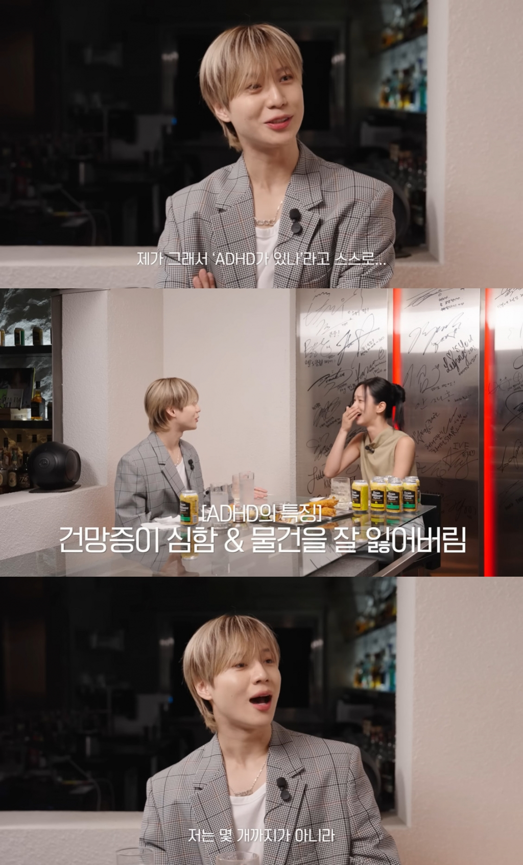 /사진=유튜브 채널 '혜리' 영상 캡처