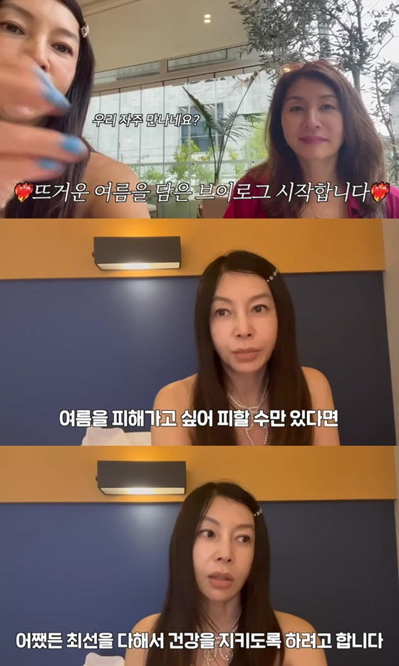 /사진=유튜브 채널 '황신혜의 시네스타일' 캡처