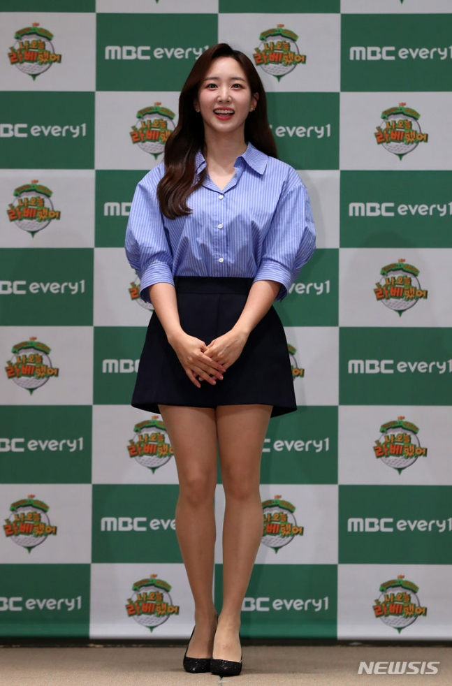 김선신 아나운서. /사진=뉴시스