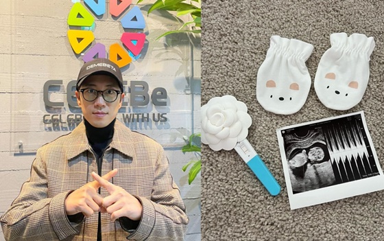 젝스키스 장수원/사진=장수원, 장수원 아내 지상은