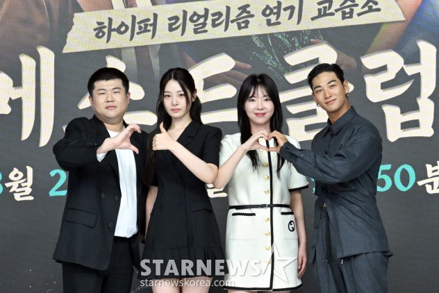사진