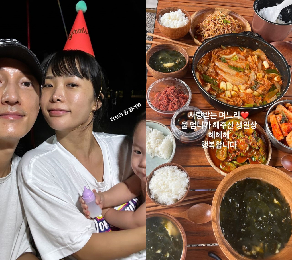 허니제이 / 사진=허니제이 인스타그램